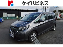 ホンダ フリード 1.5 ハイブリッド G 修復歴無　両側電動スライドドア