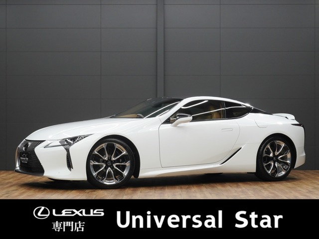 ★レクサス専門店★083ホワイトノーヴァガラスフレーク荷♪走行2000キロ、LEXUSセーフティシステム+A、純正OP鍛造21AW、CFRPルーフ、ドラレコ、ビルトインETC2.0、等装備充実♪車検付、点検整備込の価格！