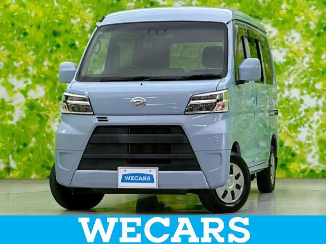 WECARS（ウィーカーズ）は全国250店舗展開！作業の都合上、車両をご覧頂けない場合がございます。来店前にお問合せ下さい