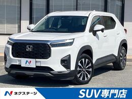 ホンダ WR-V 1.5 Z 純正9型ナビ　バックカメラ　ホンダセンシ
