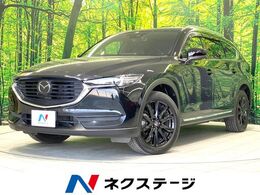 マツダ CX-8 2.5 25S ブラックトーン エディション 特別仕様車 純正ナビ 全周囲モニター ETC