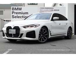 BMW 4シリーズグランクーペ 420i Mスポーツ 弊社下取りワンオーナー