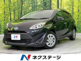 トヨタ アクア 1.5 S スタイルブラック 衝突軽減 禁煙車 純正ナビ バックカメラ