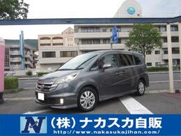 ホンダ ステップワゴン スパーダS/HDDナビ/スマートSED/車検 
