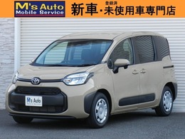 トヨタ シエンタ 1.5 G 保証付/10.5型ナビ/フルセグTV/ドラレコ