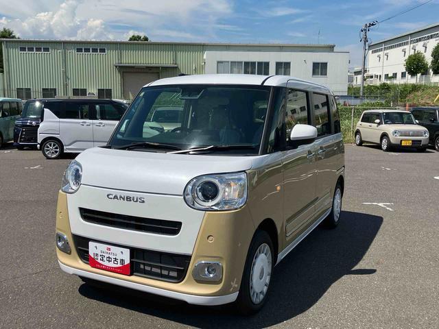 ご覧いただき誠にありがとうございます。ご購入からアフターサービスまで、車両・整備・保険・部品なんでもご相談ください。ベストなご提案をいたします。スタッフ一同ご来店心よりお待ちしております！！