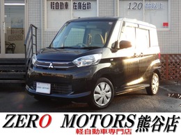 三菱 eKスペース 660 E 修復歴無 ナビ CD TV ドライブレコーダー