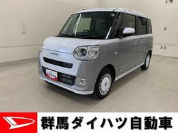 ダイハツ ムーヴキャンバス 660 ストライプス G キーフリー　パノラマモニター　電動パーキ