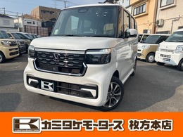 ホンダ N-BOX カスタム 660 片側電動スライドドア・シートヒーター