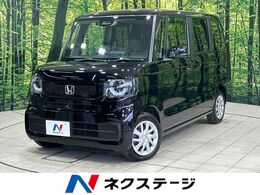 ホンダ N-BOX 660 純正8型ナビ ホンダセンシング 電動スライ