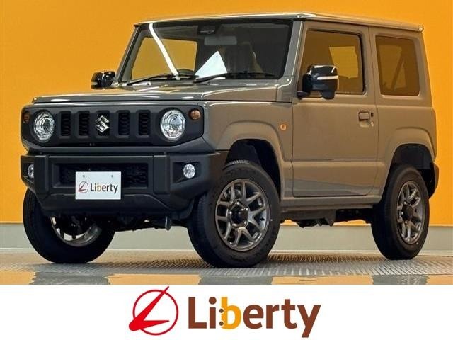 ■□■□■ 近畿・四国で27店舗以上展開中のリバティです！！ お好きな車種・グレード・カラーがきっと見つかります。登録届出済未使用車は遠方販売不可です。ご購入可能エリアに関してはお問合せください。■□■□■