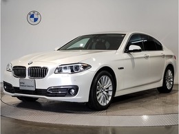 BMW 5シリーズ 523i ラグジュアリー LEDヘッドライト レザーシート液晶メーター