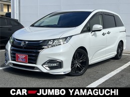 ホンダ オデッセイ 2.4 アブソルート EX ホンダ センシング 禁煙車 9インチナビ フリップダウン ETC