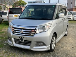三菱 デリカD：2 1.2 ハイブリッド MZ ナビ　バックカメラ　両側パワスラ　ETC