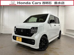 ホンダ N-WGN カスタム 660 L ブラックスタイル NEWグレード/前後センサー　新車物件