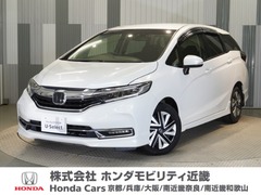 シャトル
