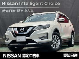 日産 エクストレイル 2.0 20Xi ハイブリッド /純正ナビ/シートヒーター/全周囲カメラ