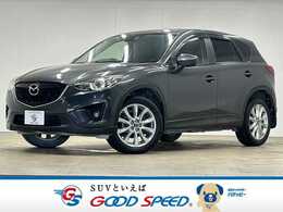 マツダ CX-5 2.2 XD Lパッケージ ディーゼルターボ 黒革シート　SDナビ　地デジ