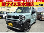 660 タフワイルド