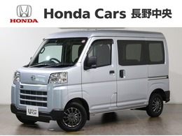 ダイハツ ハイゼットカーゴ 660 デラックス 4WD ETC