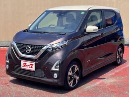 日産 デイズ ハイウェイスターGターボ9インチナビ LEDヘッドライト　インテリキー　Eブレーキ