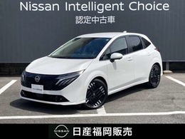 日産 ノートオーラ 1.2 G レザーエディション BOSEシステム・SOSコール
