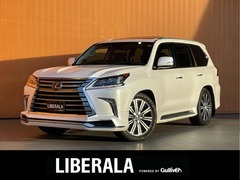 LX
