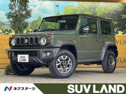 スズキ ジムニーシエラ 1.5 JC 4WD 衝突軽減クルコン シートヒーターLEDヘッド