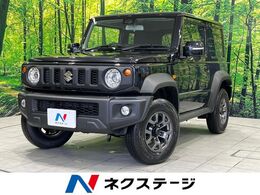 スズキ ジムニーシエラ 1.5 JC 4WD 登録済未使用車　セ-フティサポート