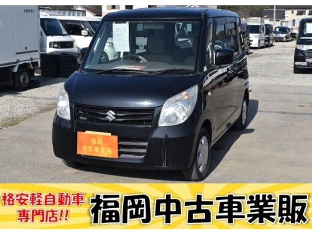 お支払い総額159000円お支払総額に車検費用リサイクルは含む。スライドドア　タイミングチェーン　　パワステ　パワーウィンドウ　エアバック　　レベライザー