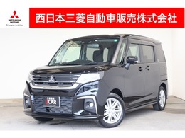 三菱 デリカD：2 1.2 ハイブリッド MZ メモリーナビ・フルセグTV・全周囲カメラ