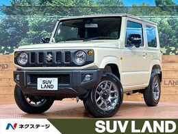 スズキ ジムニー 660 XC 4WD 禁煙車 SDナビ クルーズコントロール ダウ