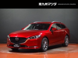 マツダ MAZDA6ワゴン 2.0 20S プロアクティブ BOSE ETC 全周囲カメラ