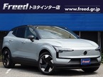 ウルトラ シングルモーター エクステンデッド レンジ