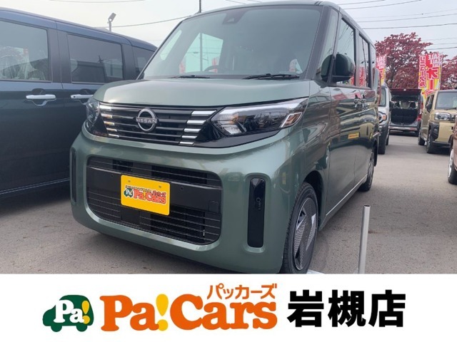 年間販売実績4000台以上！ HP【パッカーズ岩槻】で検索！！　掲載車両は、実際にお車があるので納車が早い！！お急ぎの場合ご相談下さい！