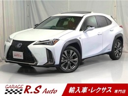 レクサス UX 250h Fスポーツ HV 赤革 サンルーフ 衝突軽減 HUD TVナビ U