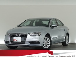 アウディ A3セダン 1.4 TFSI 認定中古車　ブラックレザーシート