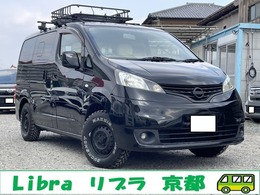 日産 NV200バネット 1.6 16X-2R ベッドキット/ルーフキャリア/キーレス