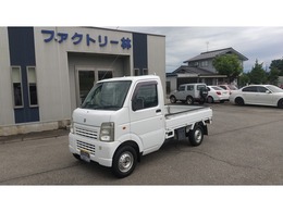 スズキ キャリイ 660 KCエアコン・パワステ 3方開 4WD 