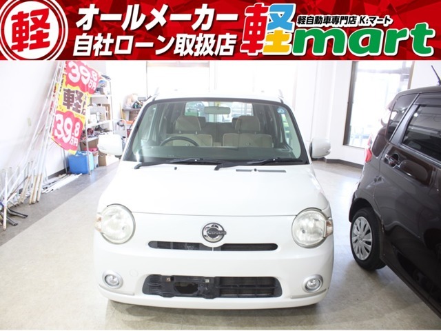 軽マートは兵庫県高砂市にある軽自動車専門店です。39.8万円を中心にお求めやすい価格でお車をご用意しております。