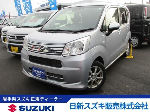気持ちよくお車を選んで頂くために、精一杯頑張ります！ 人気の軽自動車を中心に人気車種を多数ラインナップ！お気軽にご来店下さい♪