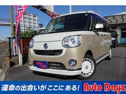 ダイハツ ムーヴキャンバス 660 G メイクアップ SAII 車検整備付き　禁煙車　ドラレコ