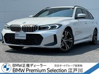 320i Mスポーツ