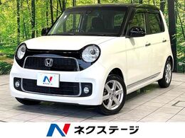 ホンダ N-ONE 660 プレミアム 純正ナビ バックカメラ Bluetooth 禁煙