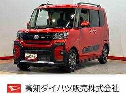 ダイハツ タント 660 ファンクロスターボ ディスプレイオーディオ　USB入力端子