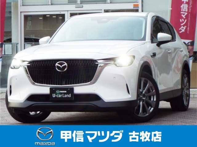 ナッパレザーシート仕様のエクスクルーシブ入荷しました(^^♪　BOSEサウンド　サンルーフ　シートベンチレーションなど快適装備も多数搭載！！