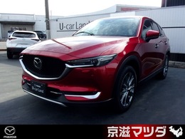 マツダ CX-5 2.2 XD エクスクルーシブ モード ディーゼルターボ 4WD ドライブレコーダー　ETC2.0