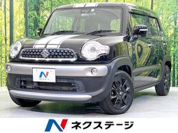 スズキ クロスビー 1.0 ハイブリッド MZ 純正8型ナビ　全周囲カメラ　衝突軽減