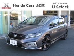 ホンダ ジェイド 1.5 ハイブリッドRS ホンダセンシング メモリーナビフルセグバックカメラETCワン