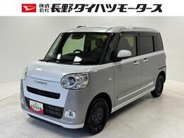 ダイハツ ムーヴキャンバス 660 ストライプス G 4WD オートエアコン　CDチューナー　CVT